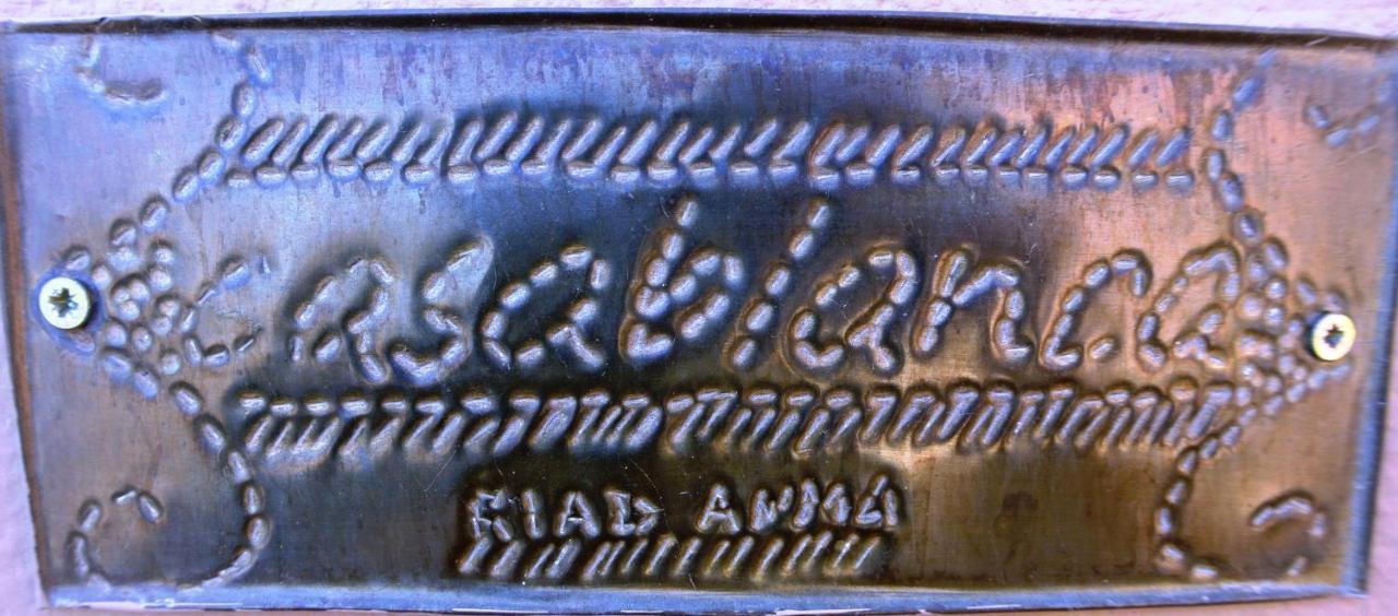 Riad Anma Taroudant Bagian luar foto